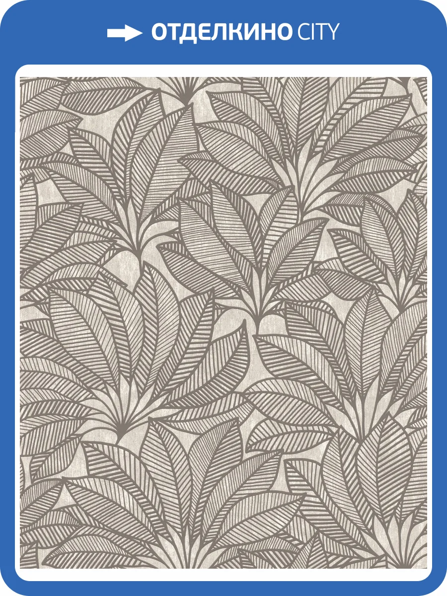 Обои Rasch Selection Relief/Vlies 542653 фото 2