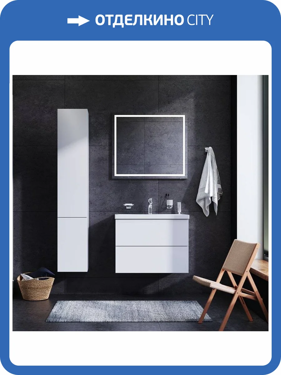 Комплект мебель для ванной AM.PM Gem BK90GA фото 14