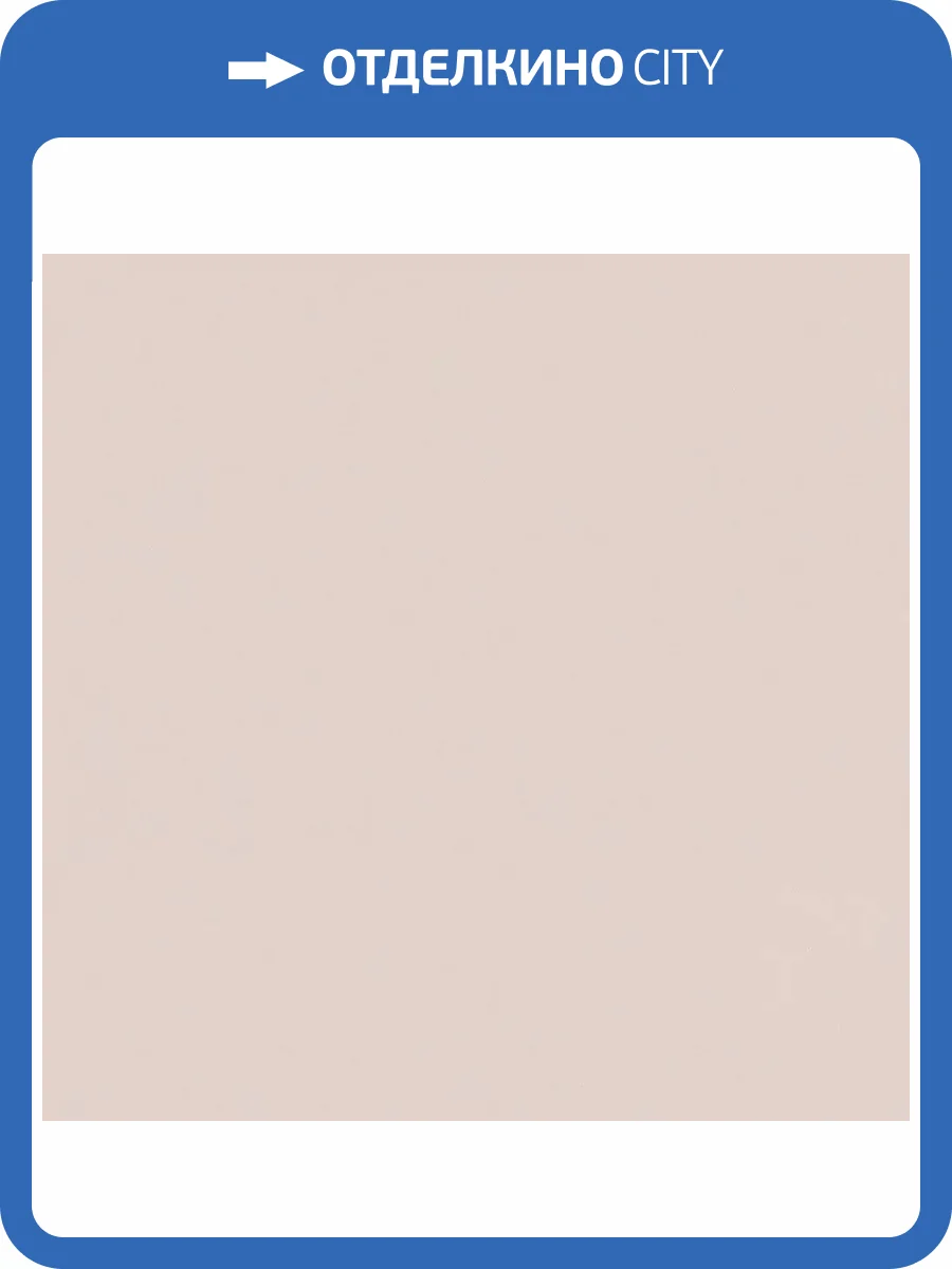 Обои Cassanie Simply SP017 фото 2