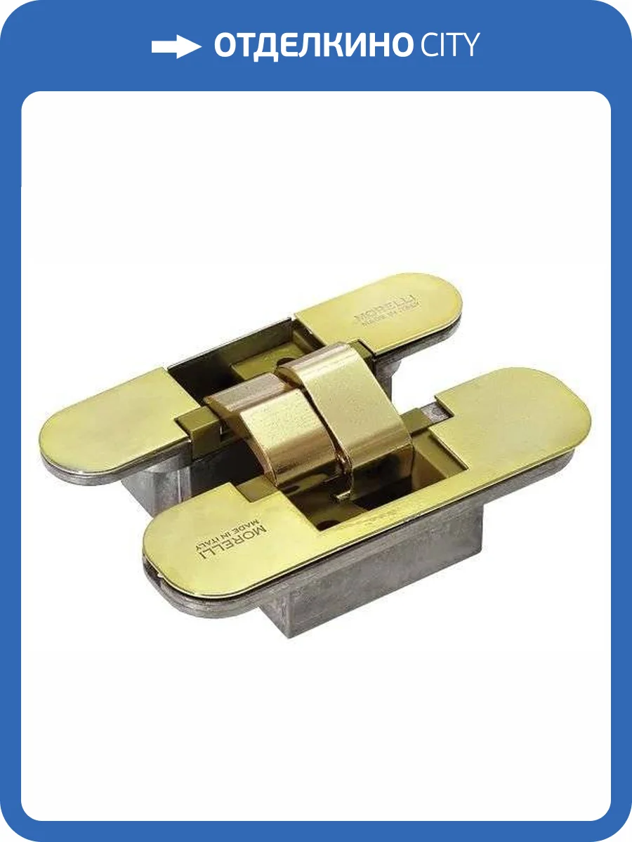 Скрытая петля Morelli HH-5 PG золото, врезная, с 3D-регулировкой фото 7