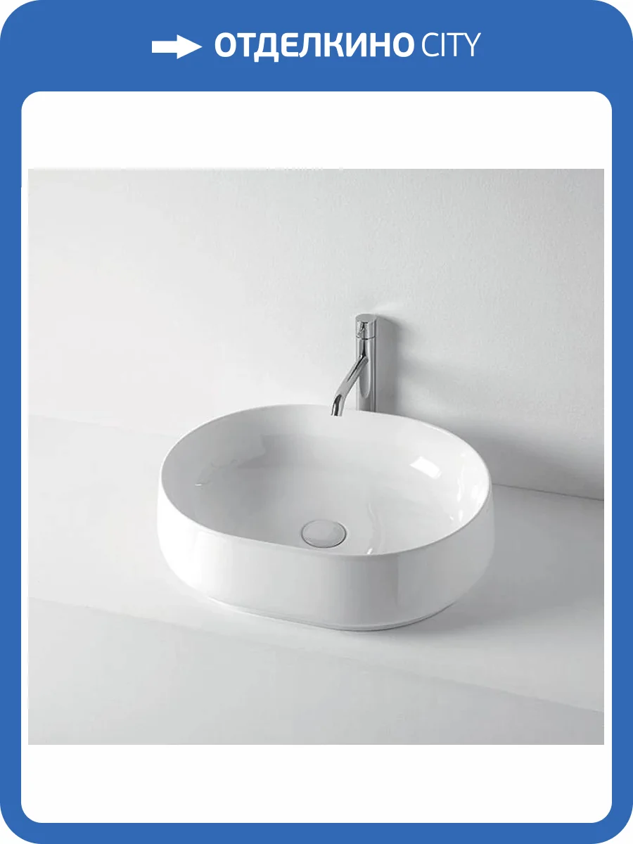 Раковина Kerasan F10 460501 накладная, 55 см фото 2