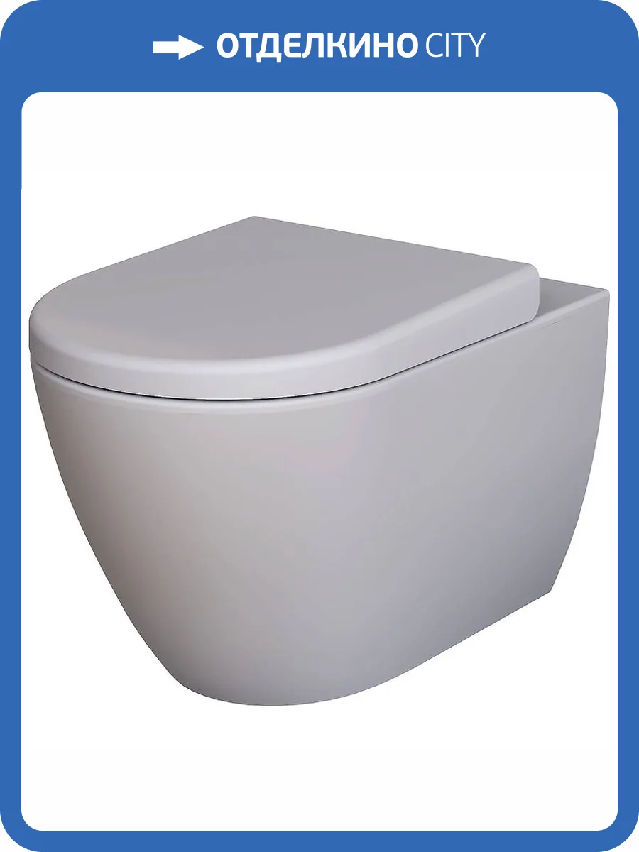 Унитаз подвесной Ambassador Queen 113T20301R серый матовый фото 14