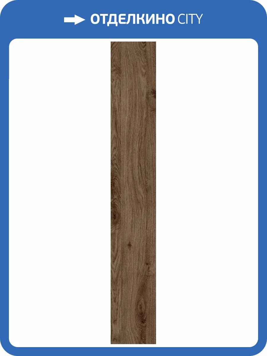 SPC Ламинат Creto ElegantWood 5/43 4V CR1518-5 Дуб натуральный Рустик 1220x183 фото 2