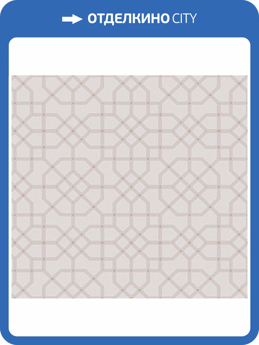 Обои флизелиновые Loymina Russian Classic RU5 001 фото 3