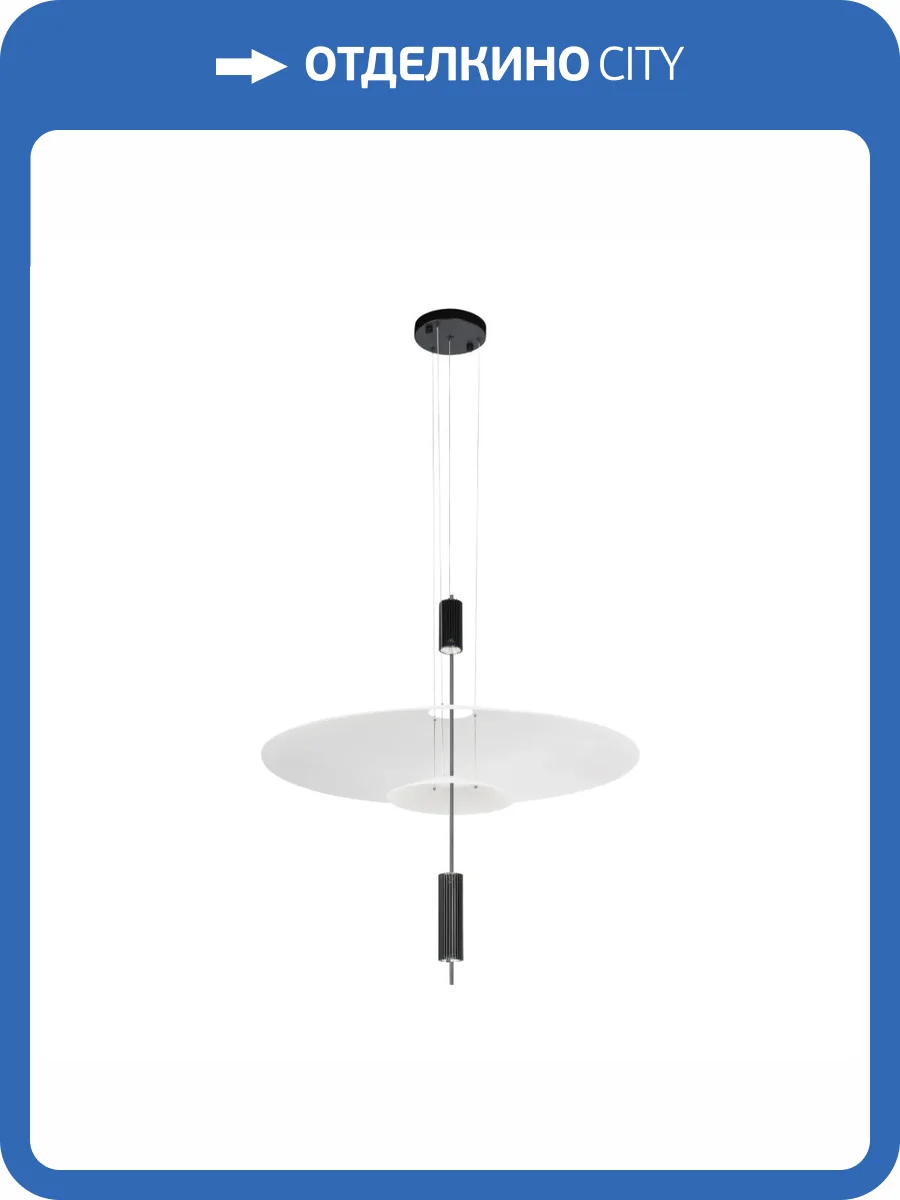 Подвесной светильник Loft IT Skylar 10244/A Black фото 2