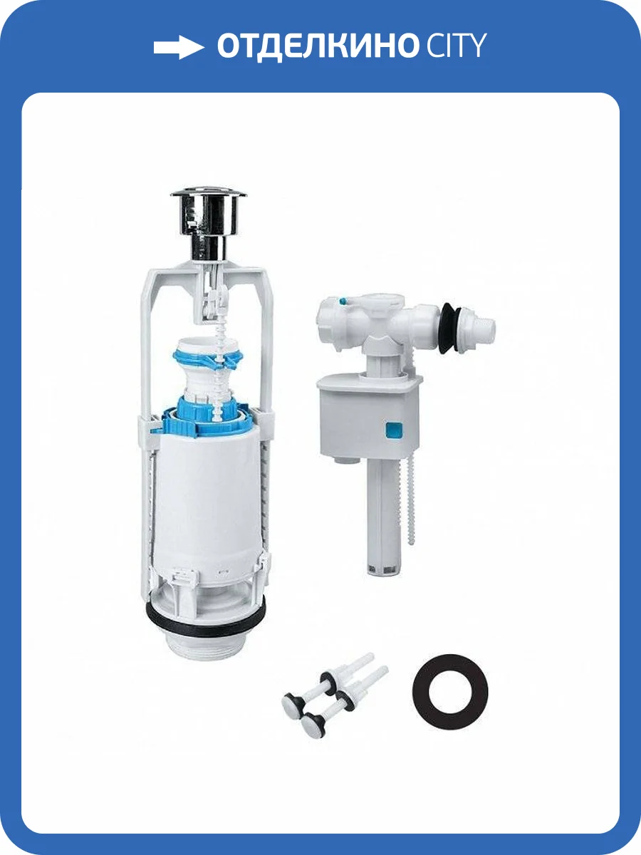 Механизм смыва Iddis F012400-0005, боковой подвод фото 4