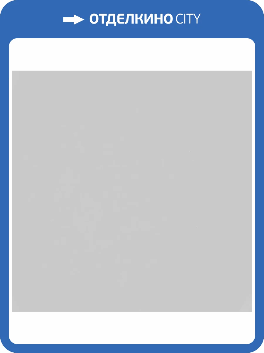 Обои Bernardo Bartalucci Coco 5088-73 фото 2