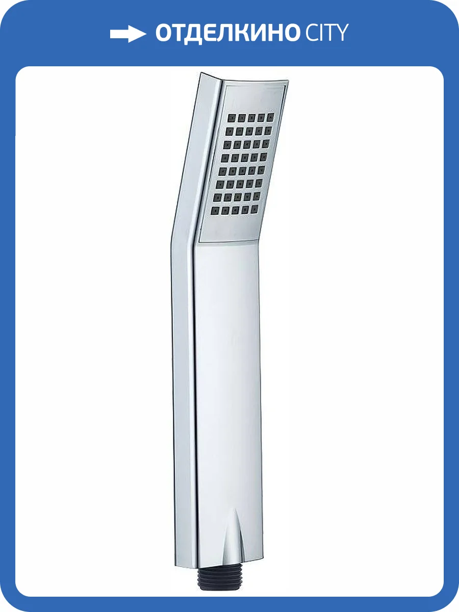 Лейка для душа Haiba HB22 фото 2