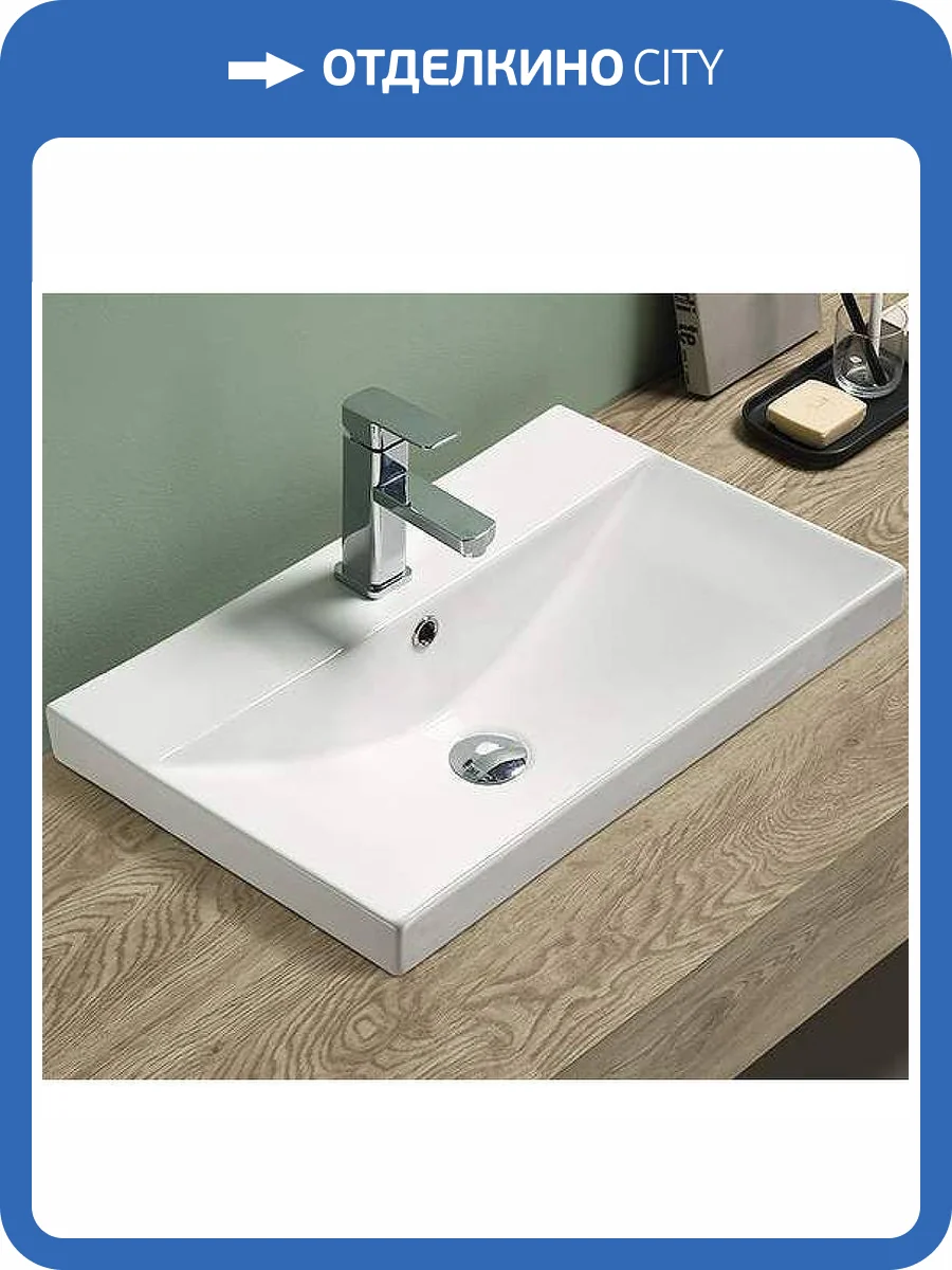 Раковина Velvex 9696-70 70 см фото 4