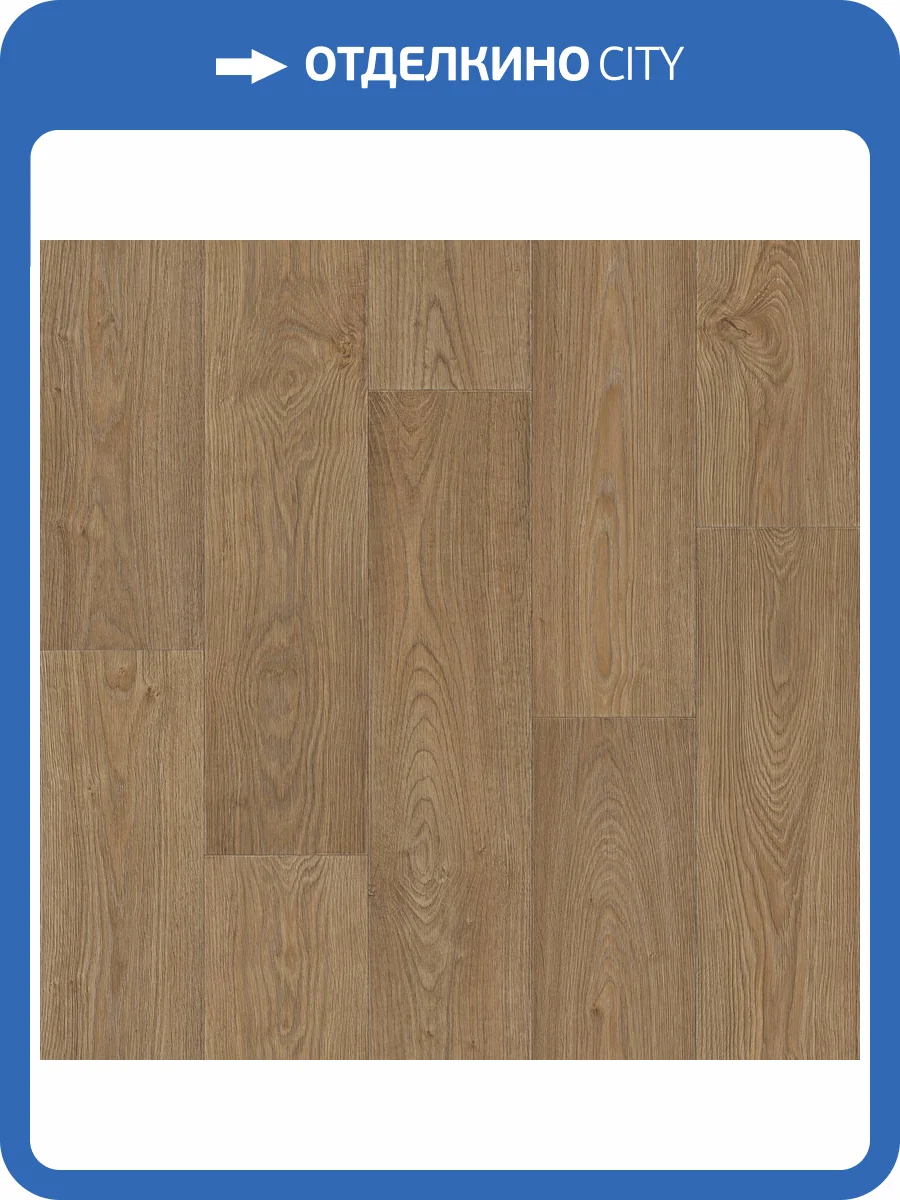 Линолеум Tarkett Club Spectrum 2 3м (резка) фото 2