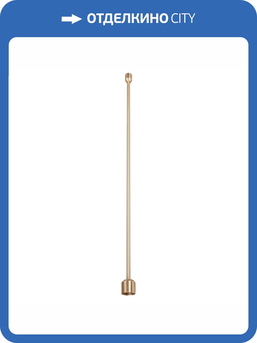 Крепление для трека Arlight Apriori 037597 фото 4