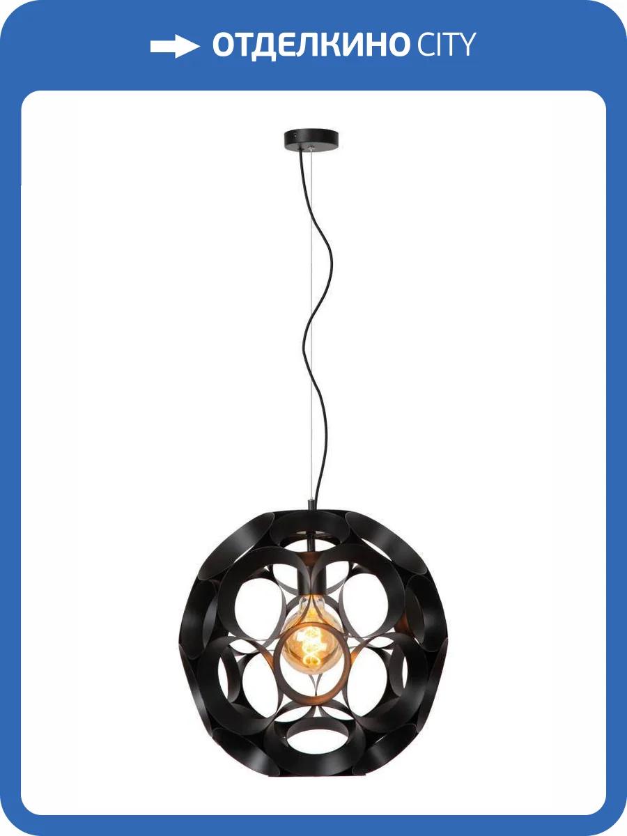 Подвесной светильник Lucide Hannelore 10423/40/30 фото 2