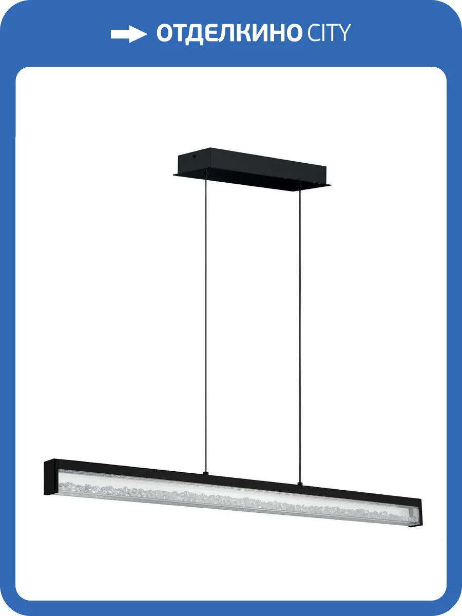 Подвесной светильник Eglo Cardito 1 900895 фото 6