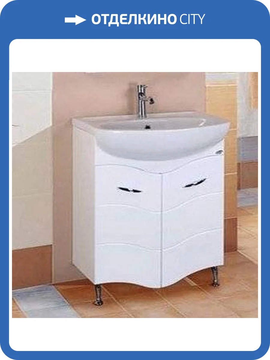 Тумба с раковиной Onika Лайн 60.11 фото 4