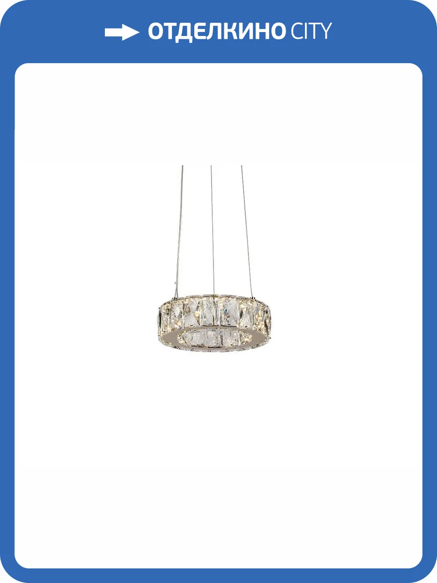 Подвесная светодиодная люстра Newport Krista 8580/20 C gold фото 3