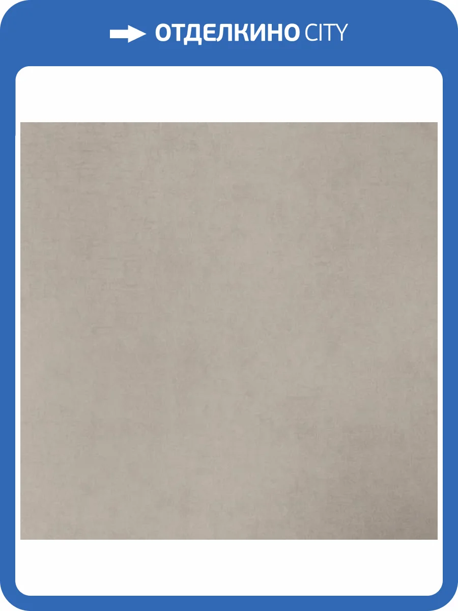 Обои Bernardo Bartalucci Coco Art 5099-16 фото 2