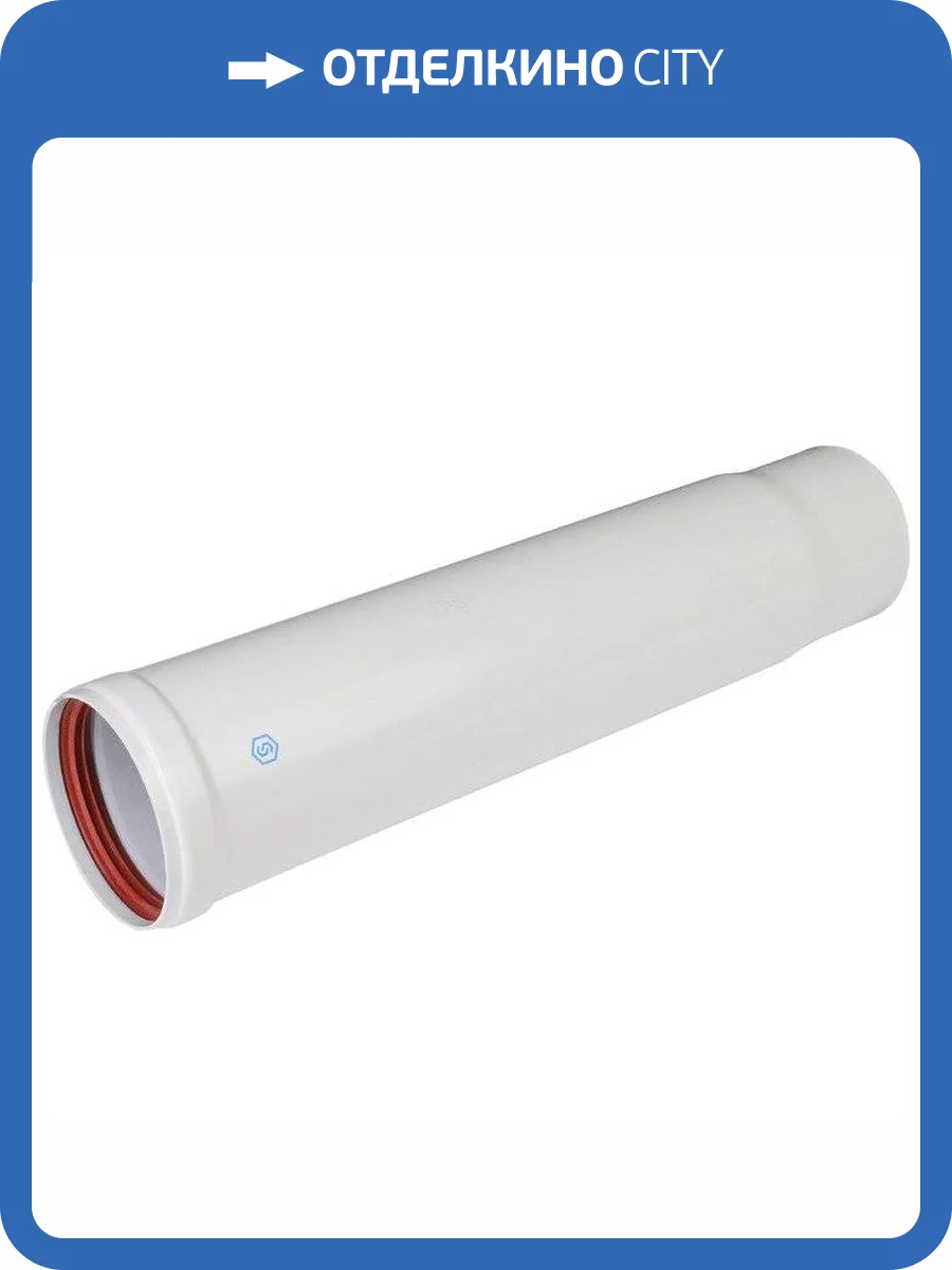 Труба Stout телескопическая DN 80 315-370 мм п/м фото 2