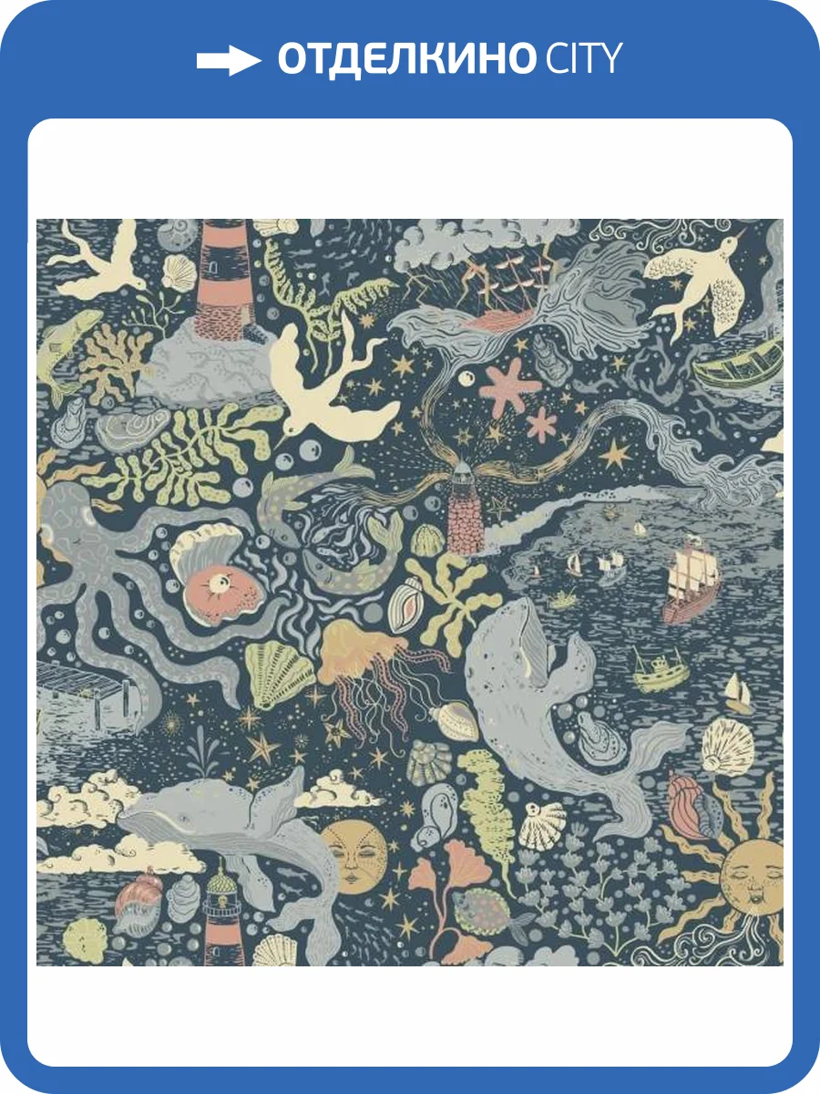 Обои York Collection Daydream MB29018 фото 2