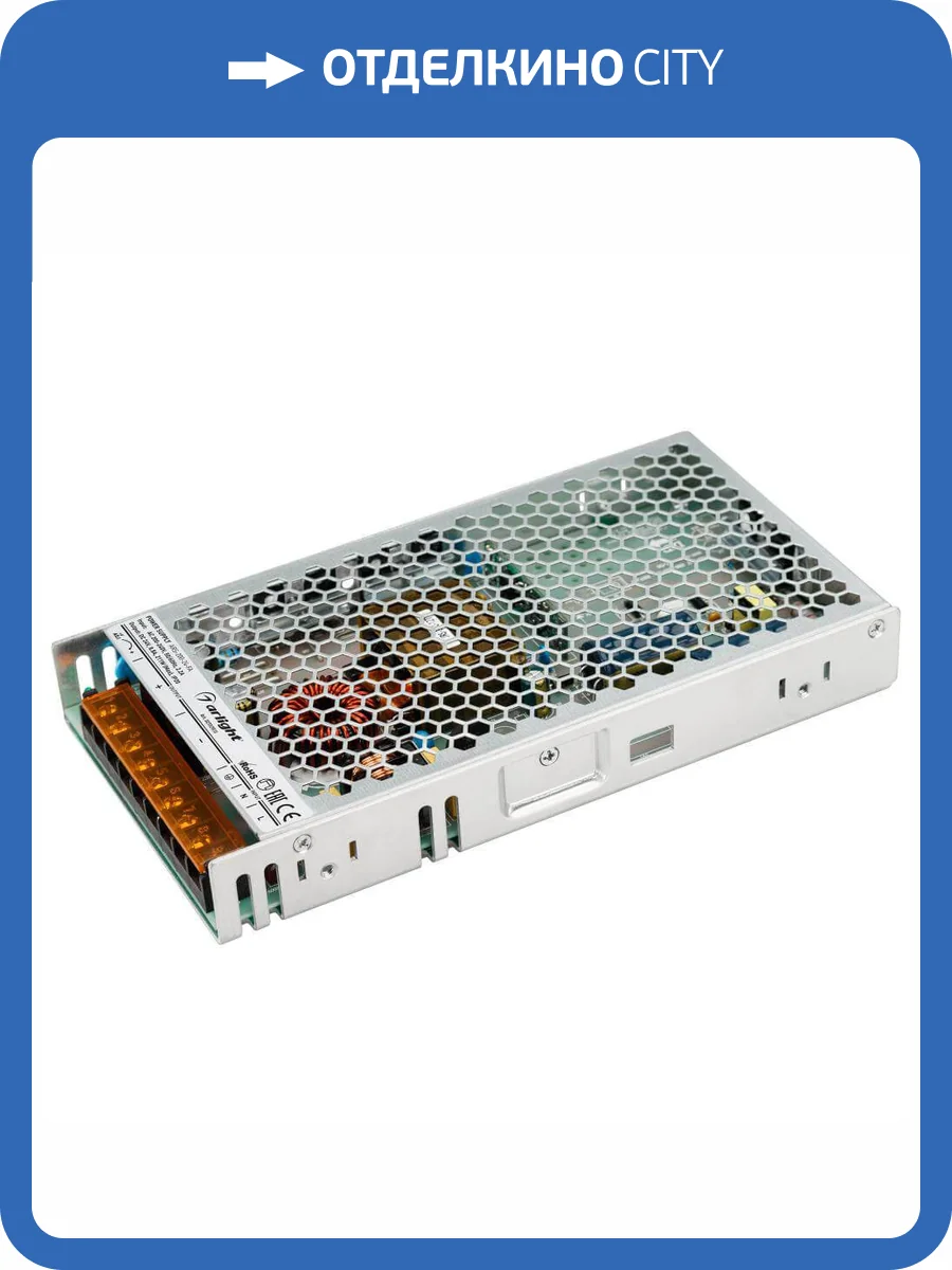 Блок питания Arlight ARS-200-24-FA 24V 211W IP20 8,8A 027329(1) фото 2