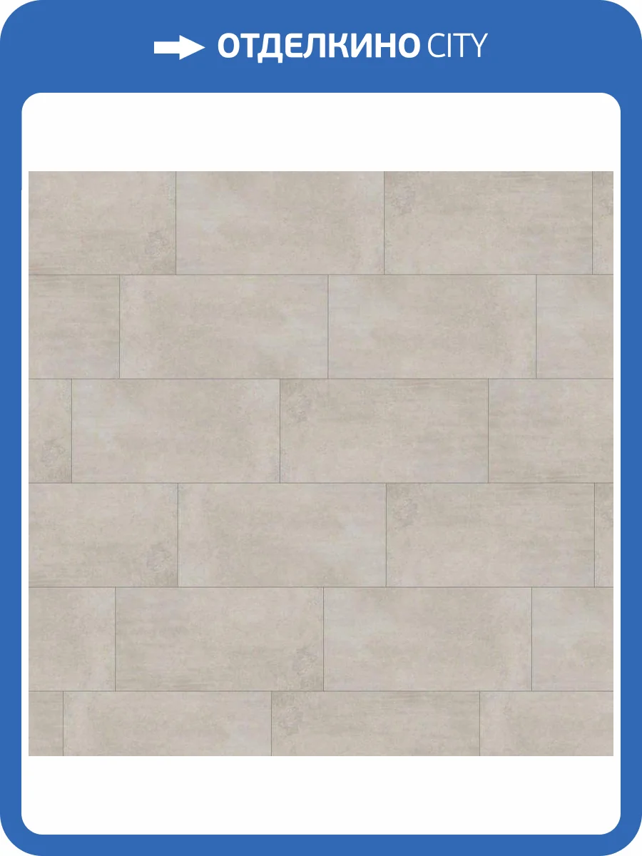 LVT Плитка Wineo 600 Stone XL 2/41 DB201W6 Ноорд 914x457 фото 3