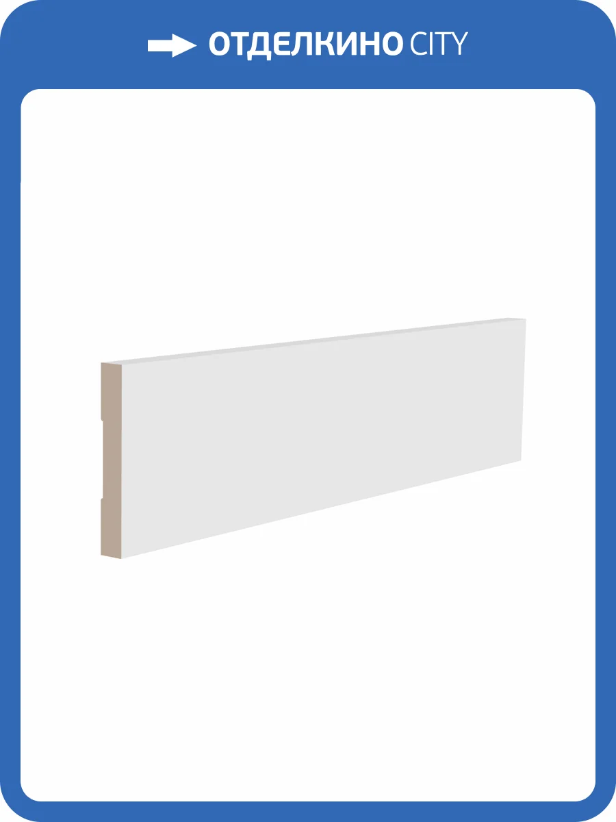 Профиль Ultrawood BO 7010 i 244x1x7 фото 7