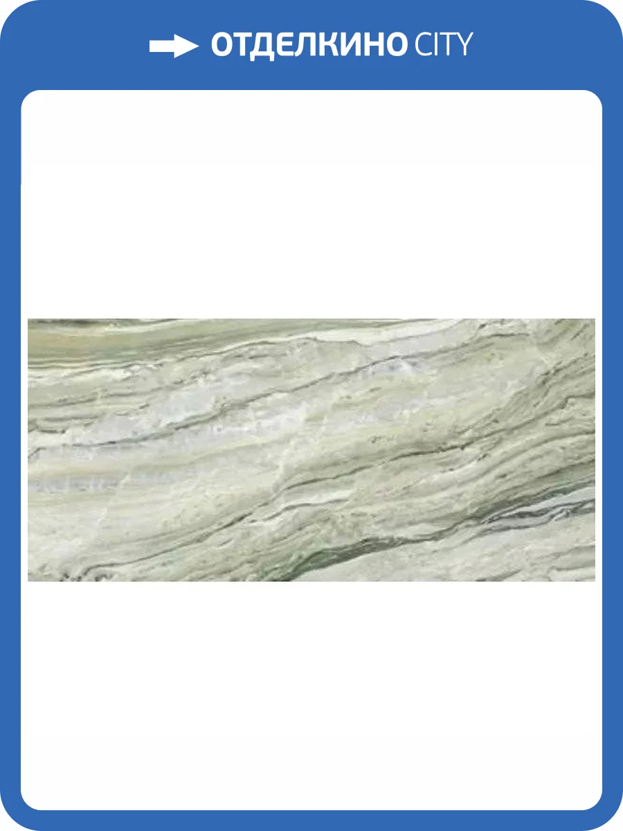 Керамогранит La Faenza Aesthetica 182570 AE VER6 260 LP 120x260 фото 14