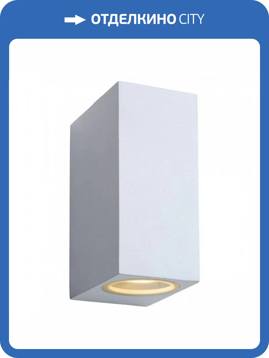 Уличный настенный светильник Lucide Zora Led 22860/10/31 фото 3