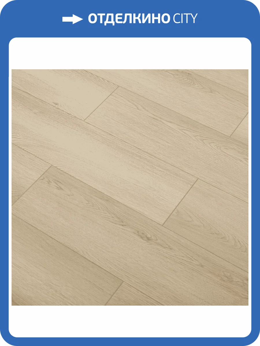 SPC Ламинат Icon Floor Mint 6/43 4V MI-52 Дуб Оливер 1220x184 фото 3