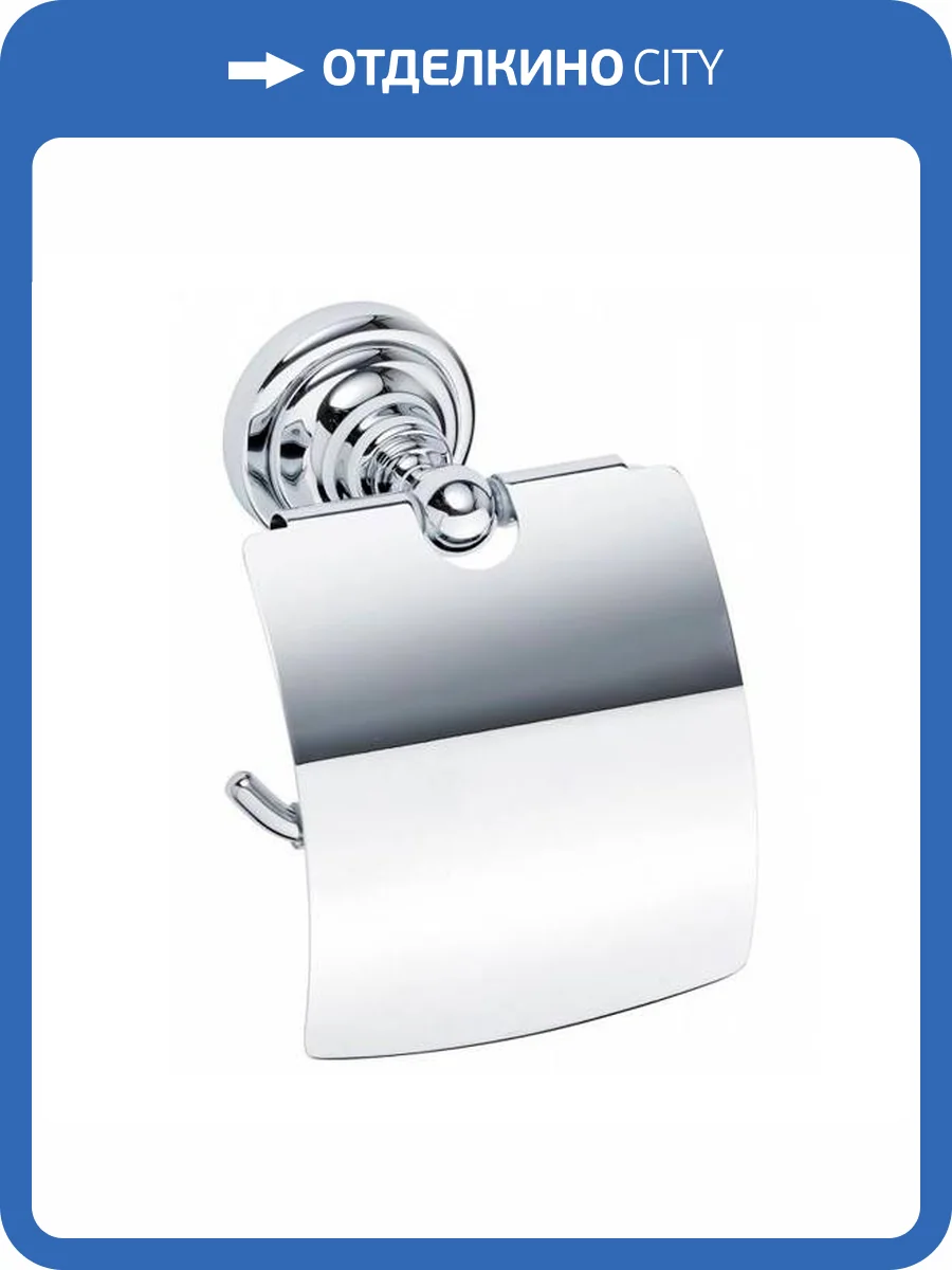 Держатель туалетной бумаги Bemeta Retro 144312012 хром фото 3