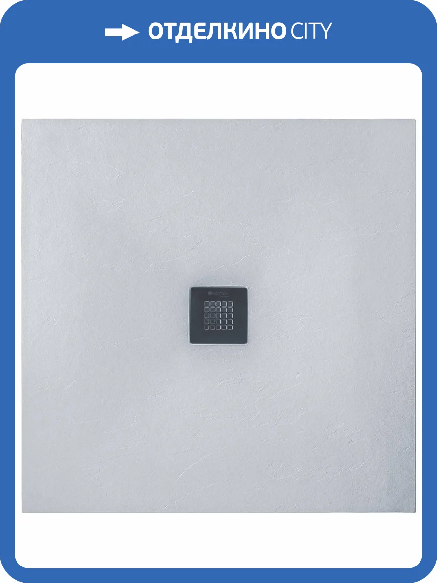 Поддон для душа Aquanet Pleasure ATS-100x100U-W с сифоном фото 10