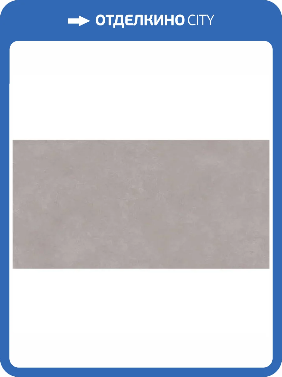 Керамогранит Maimoon Carving Mystic Grey 80x160 фото 27