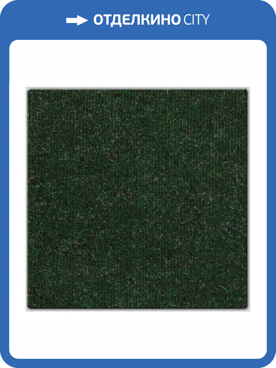 Ковролин Ideal Cairo 6651 (рулон: 4x30=120 м2) фото 2