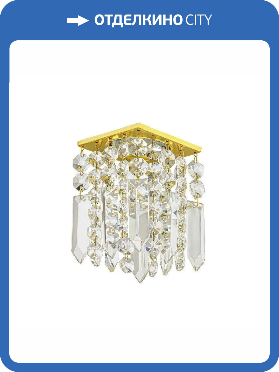 Встраиваемый светильник Dio DArte Tayo GU10.5.14.8x8.123 G фото 3