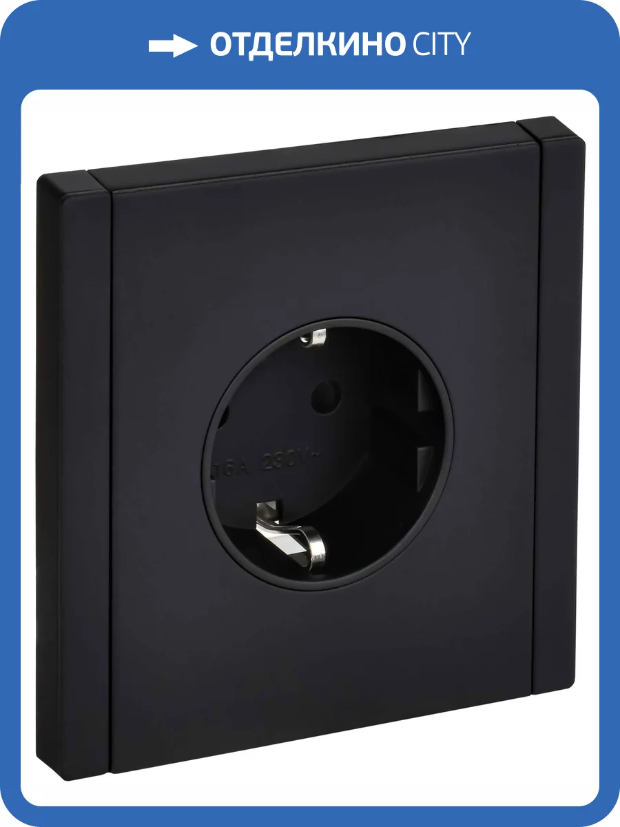 Розетка 1-местная с заземлением и шторками IEK Forte&Piano FP-R14-16-M-K02 черный фото 3