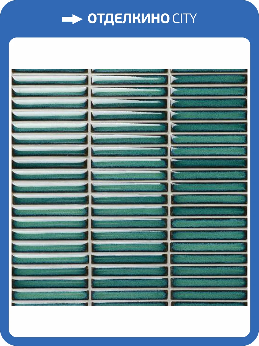 Мозаика Bonaparte Finger Pacific Blue (1.2x9.2) 28.4x29.8 фото 5