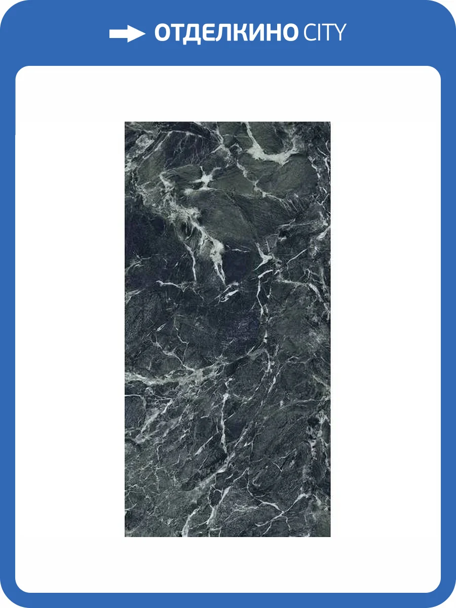 Керамогранит Ariostea Marmi Classici P612638 Verde ST. Denis Soft 60x120 фото 33