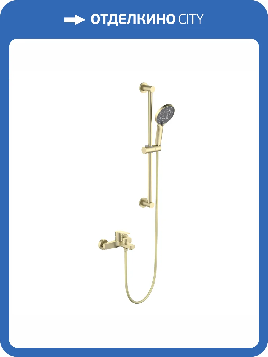 Душевая стойка Aquatek Лугано AQ1748BG золото брашированное фото 3