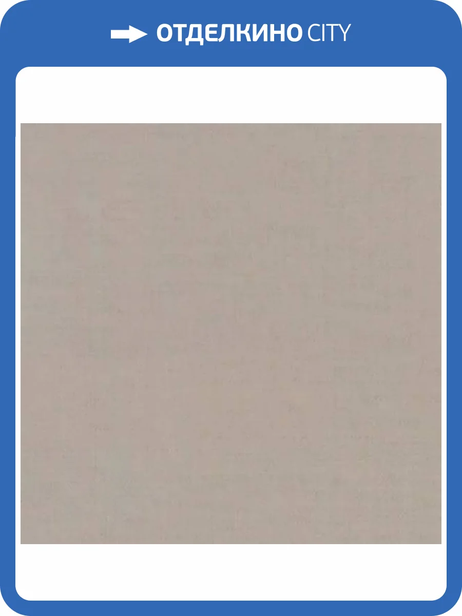 Обои Fipar Italian Comfort R24221 фото 2