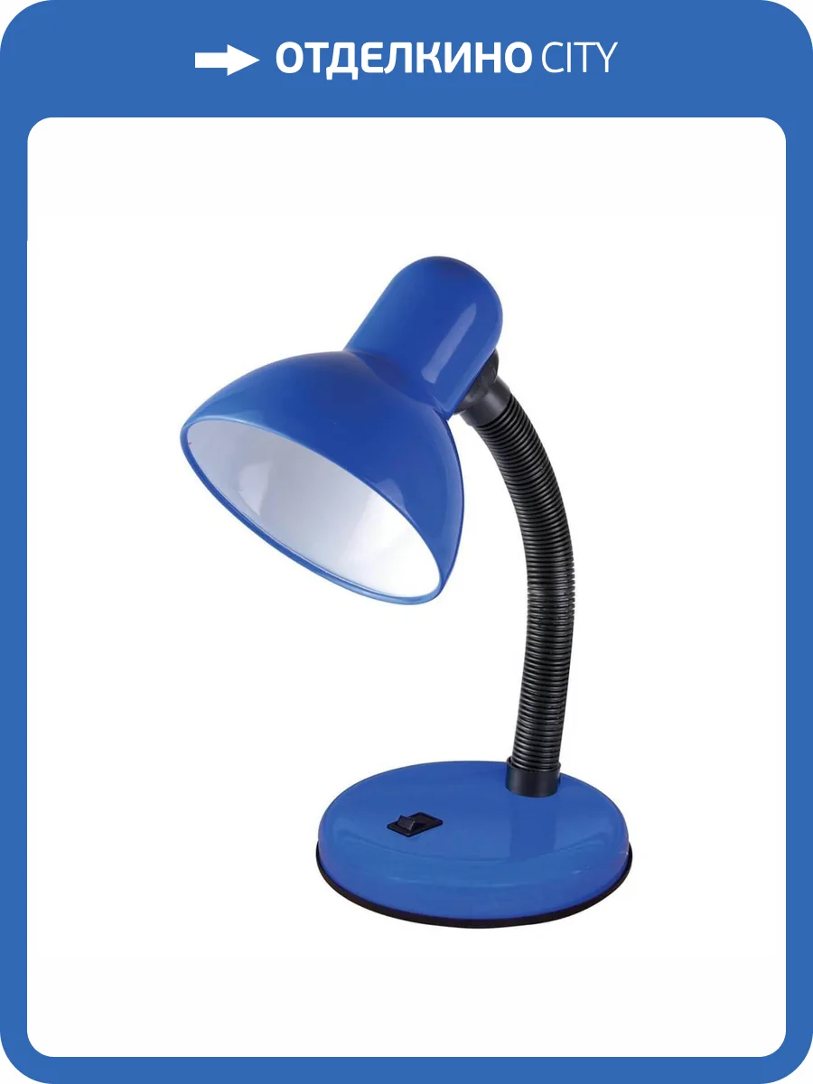 Настольная лампа Uniel TLI-224 Light Blue E27 09412 фото 2