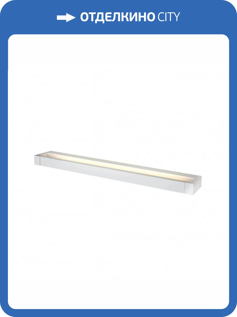 Настенный светодиодный светильник iLedex Firefox W1173-2 WH фото 6