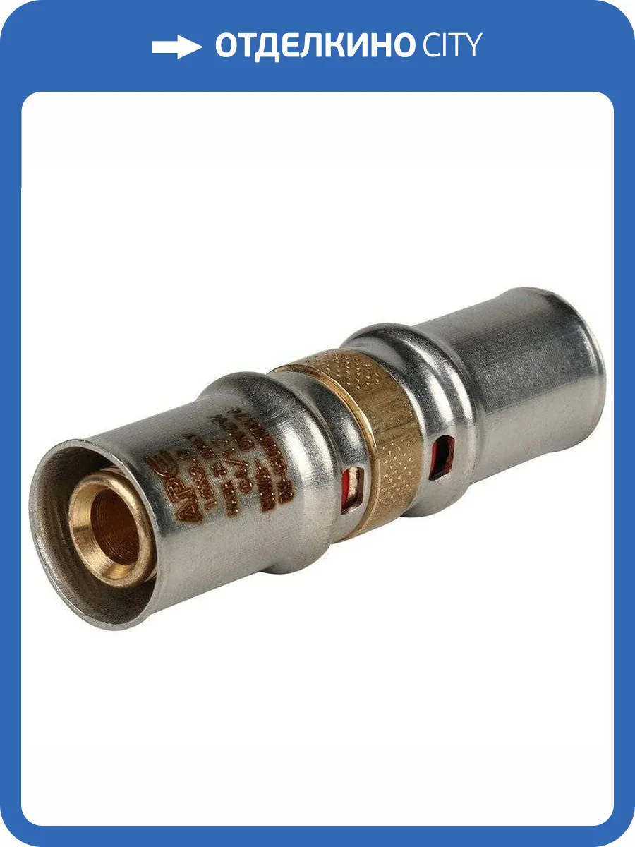 Муфта Stout равнопроходная 20х20, латунь, пресс-соединение фото 2