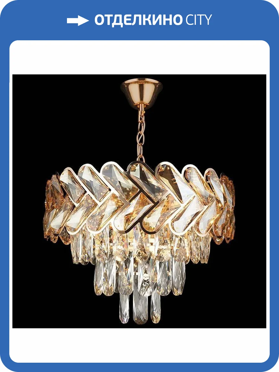 Подвесная люстра Reluce 01982-0.4-06 фото 3