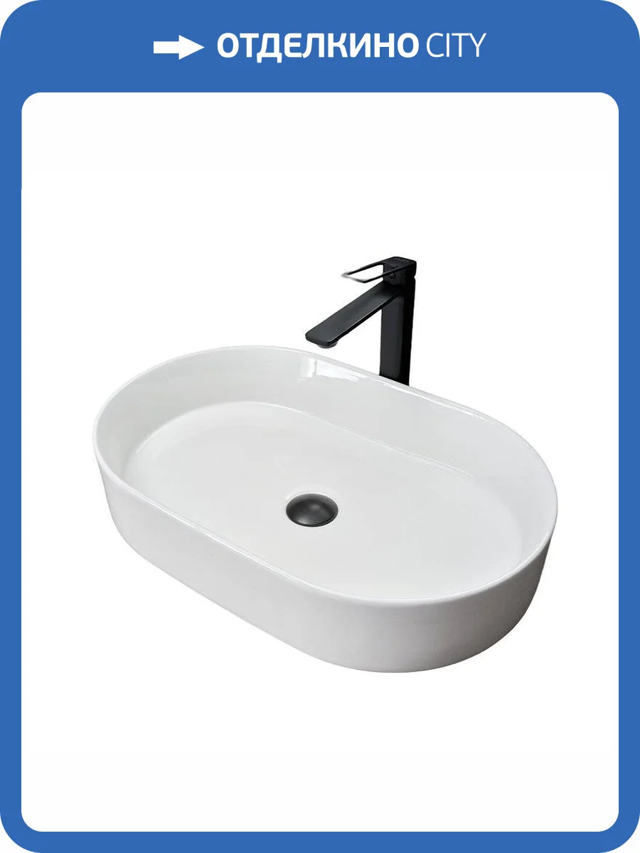 Раковина Gid Lago 51203 D1479 60 см фото 7