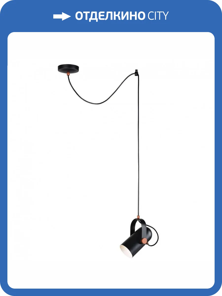 Подвесной светильник Favourite Ampolla 2007-1P фото 3