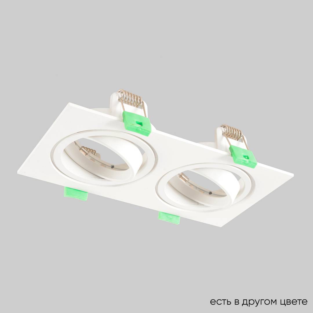 Светильник встраиваемый Crystal Lux CLT 002C2 WH V2 - купить за 1180 ...