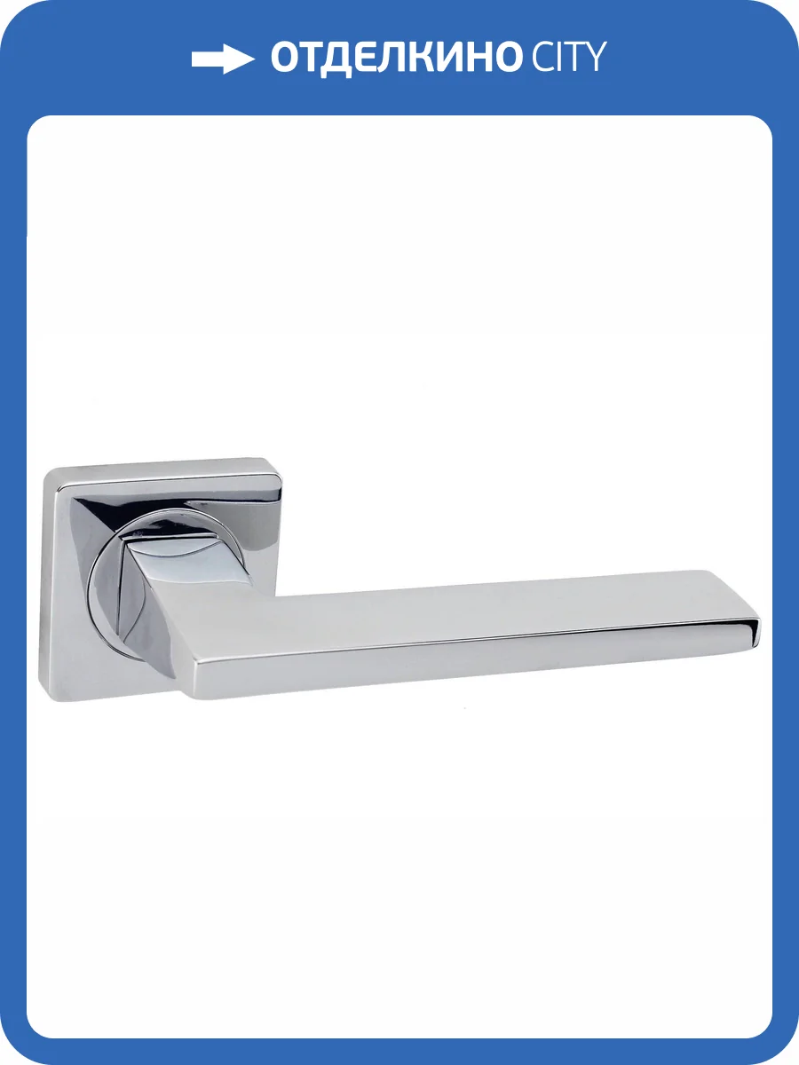 Ручка Vantage V44CP хром фото 2