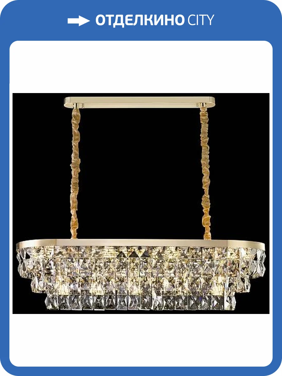 Подвесная люстра Wertmark Cassia WE102.13.323 фото 2