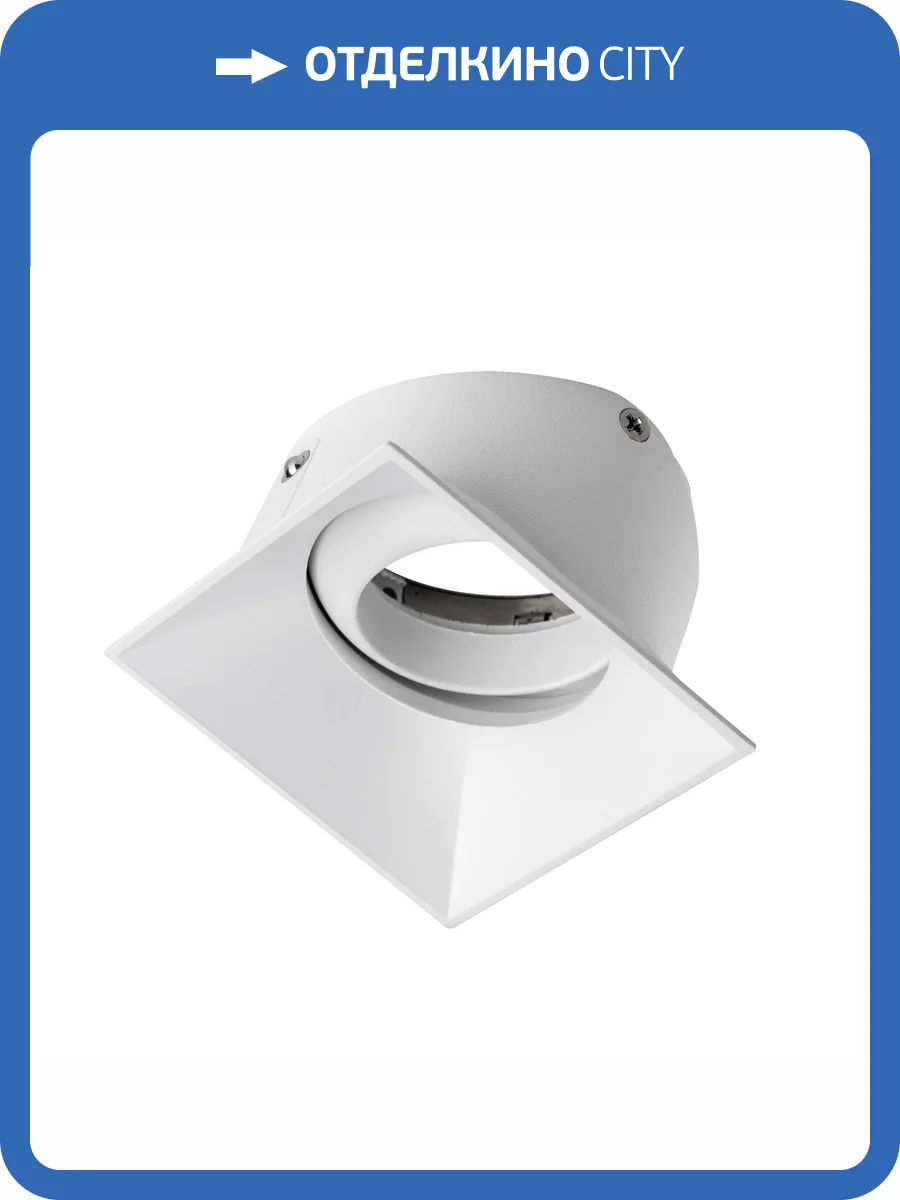 Вставка квадратная Lightstar Stella Base 75246 фото 3