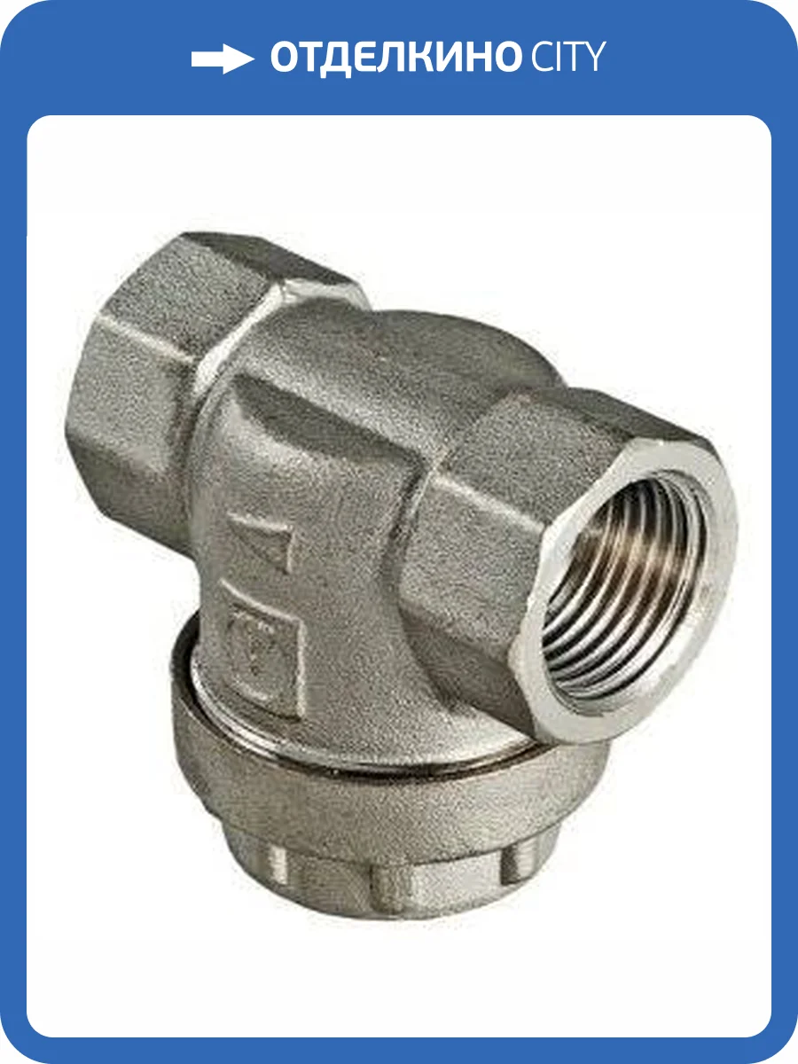 Фильтр прямой VALTEC вн.-вн. 3/4 фото 2