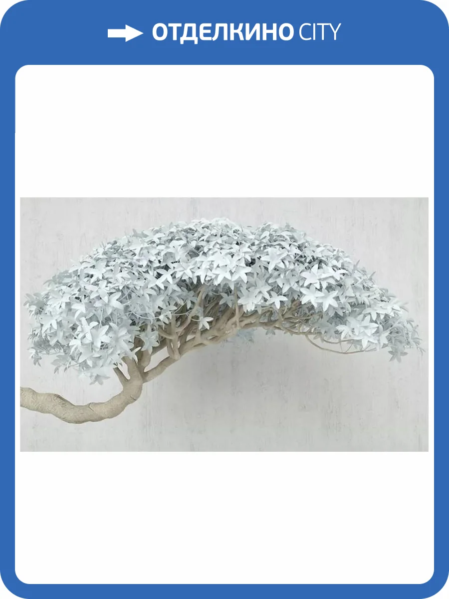 3D Фотообои Artegrafico «Изящный бонсай» FANT-017 акварель фото 2